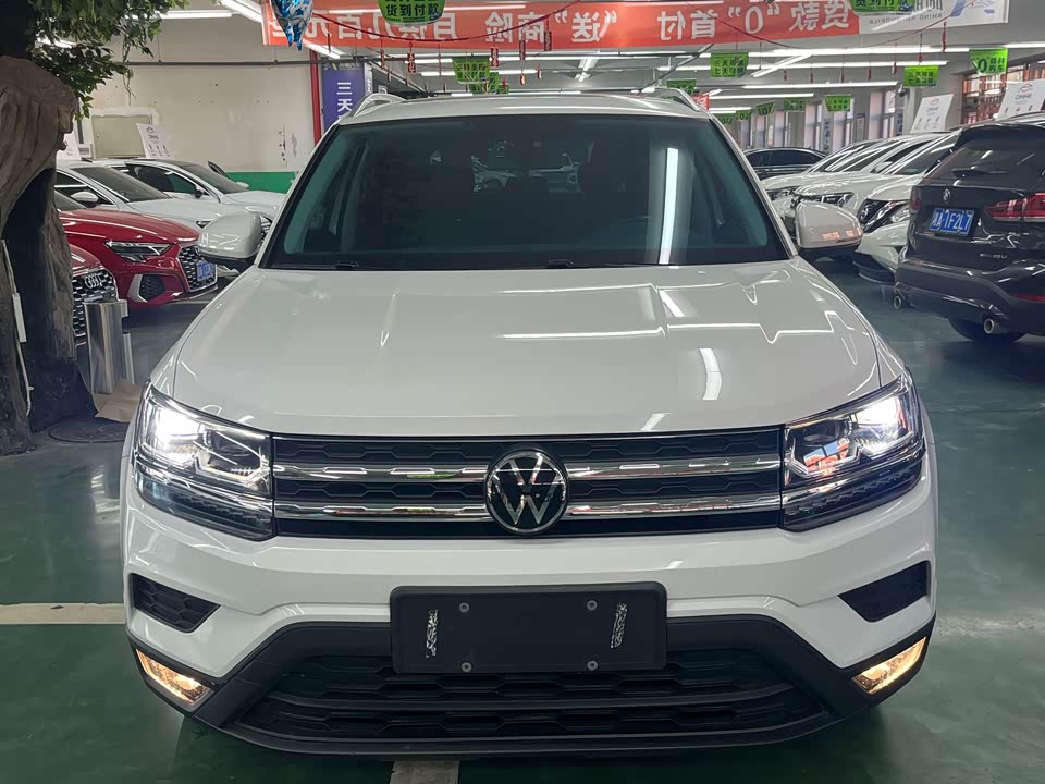 Volkswagen Tuyue