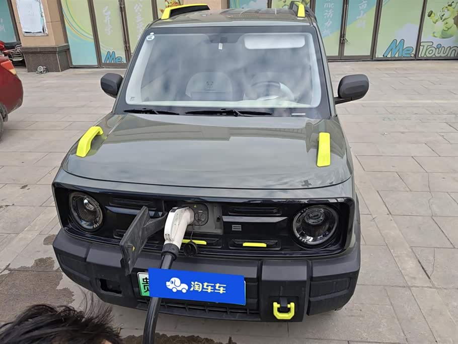 Geely Galaxy panda
