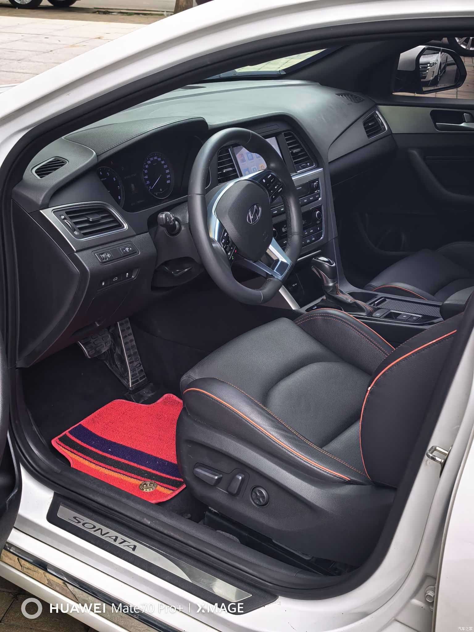 Hyundai Sonata, 2016 9