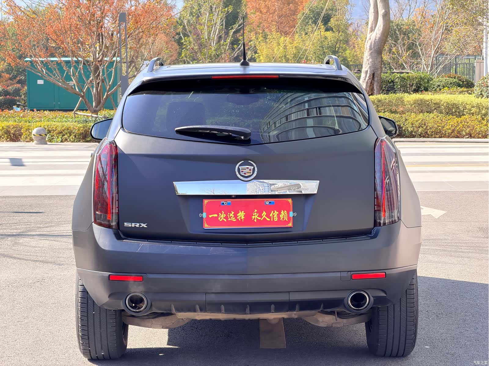 Cadillac SRX, 2016 18