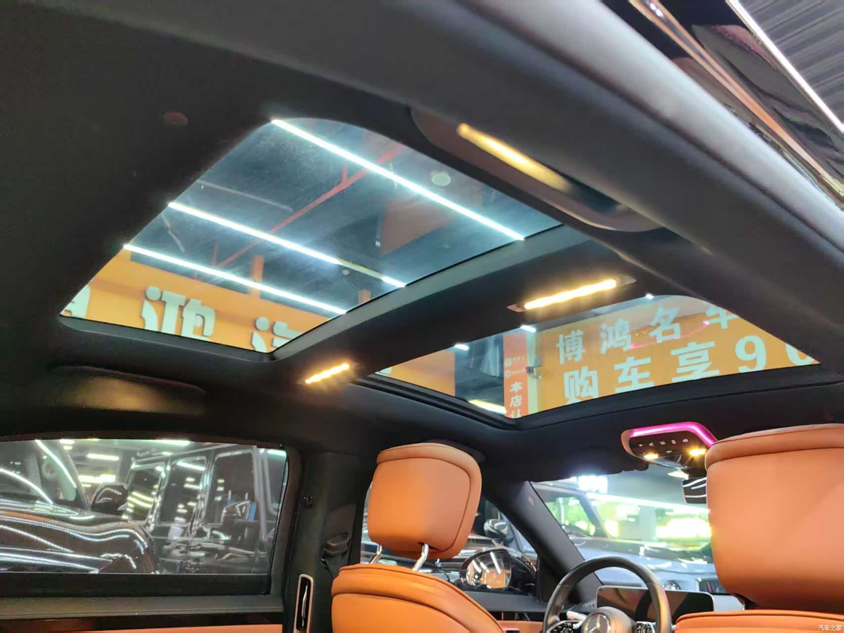 Mercedes-Benz S-Class, 2021 14