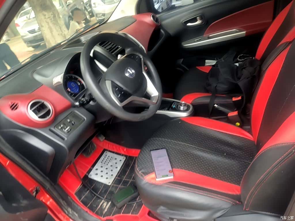 Changan IMT, 2016 15