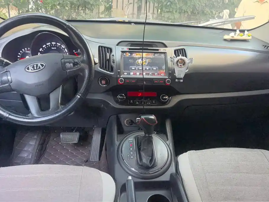 Kia Smart running