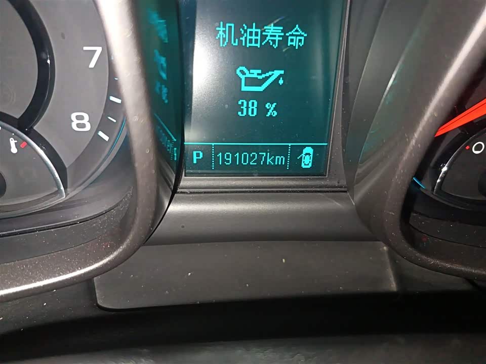 Chevrolet Mai Ruibao