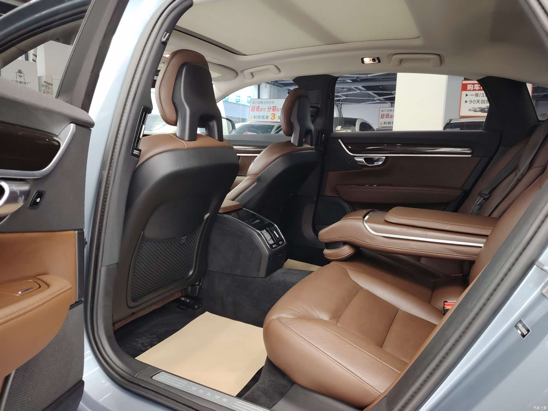 Volvo S90, 2018 10