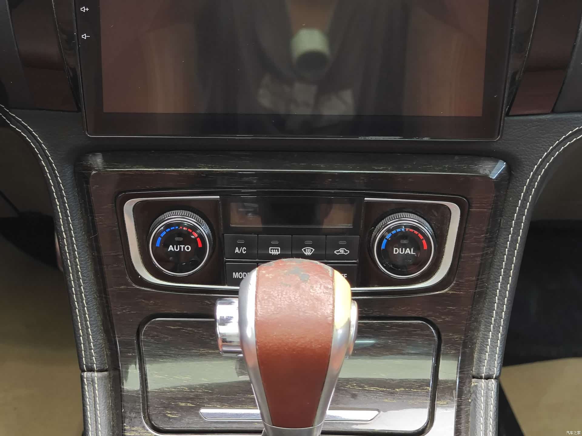 Zotye T600, 2016 16