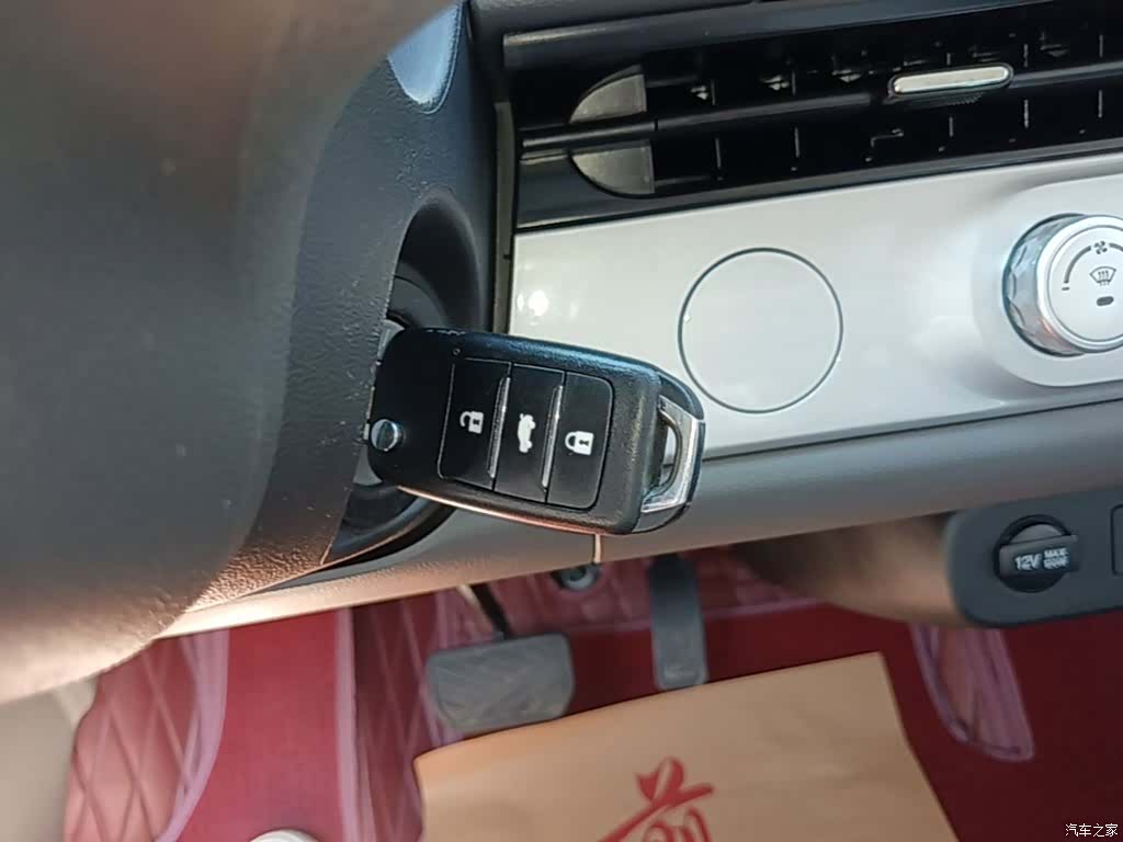 Changan Lumin, 2025 9