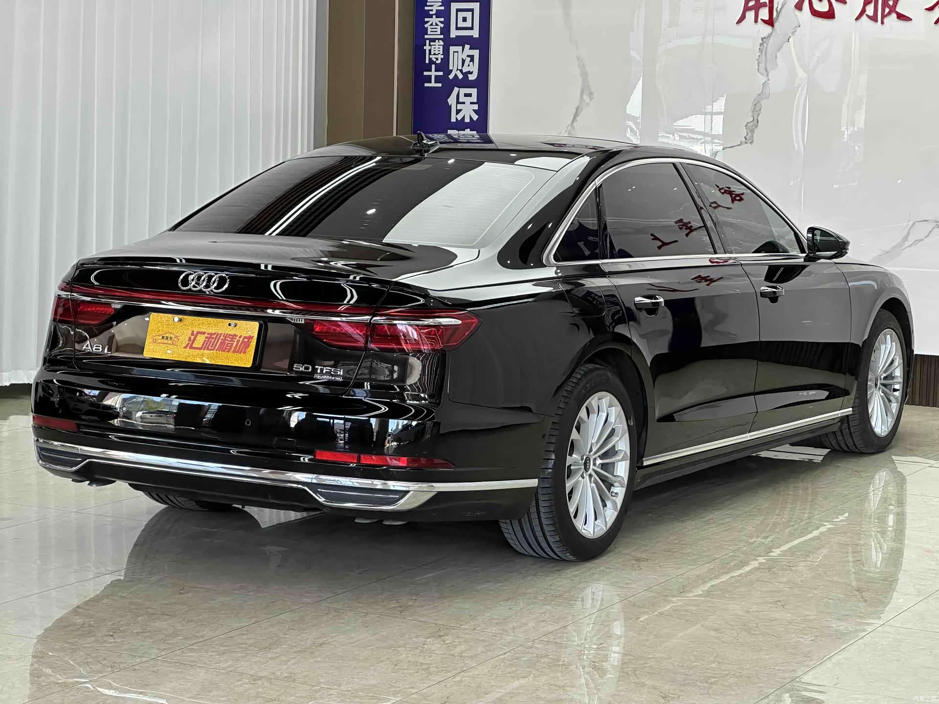 Audi A8L, 2021 4