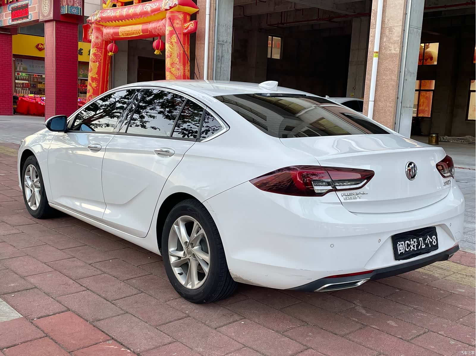 Buick Regal, 2020 9