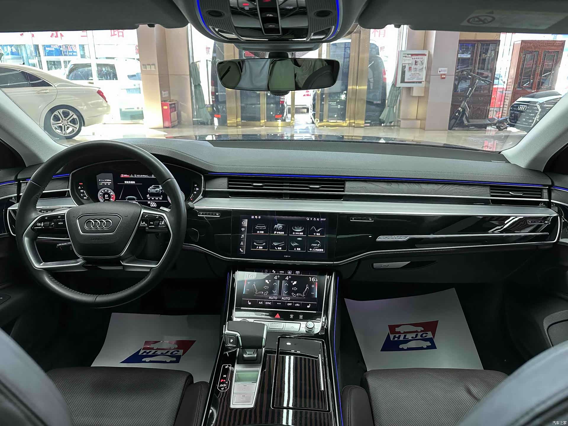 Audi A8L, 2021 10