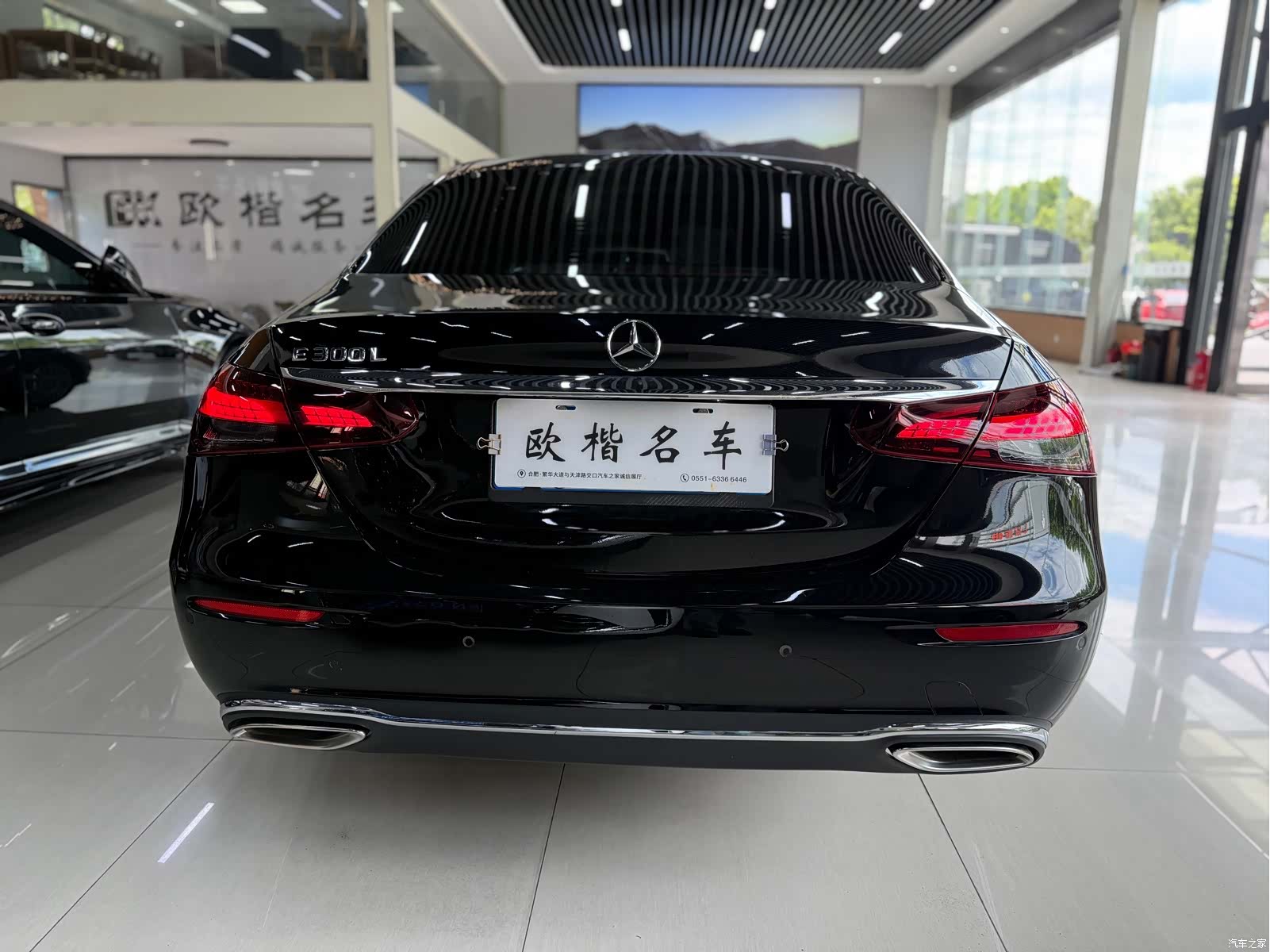 Mercedes-Benz E-Class, 2022 все фото