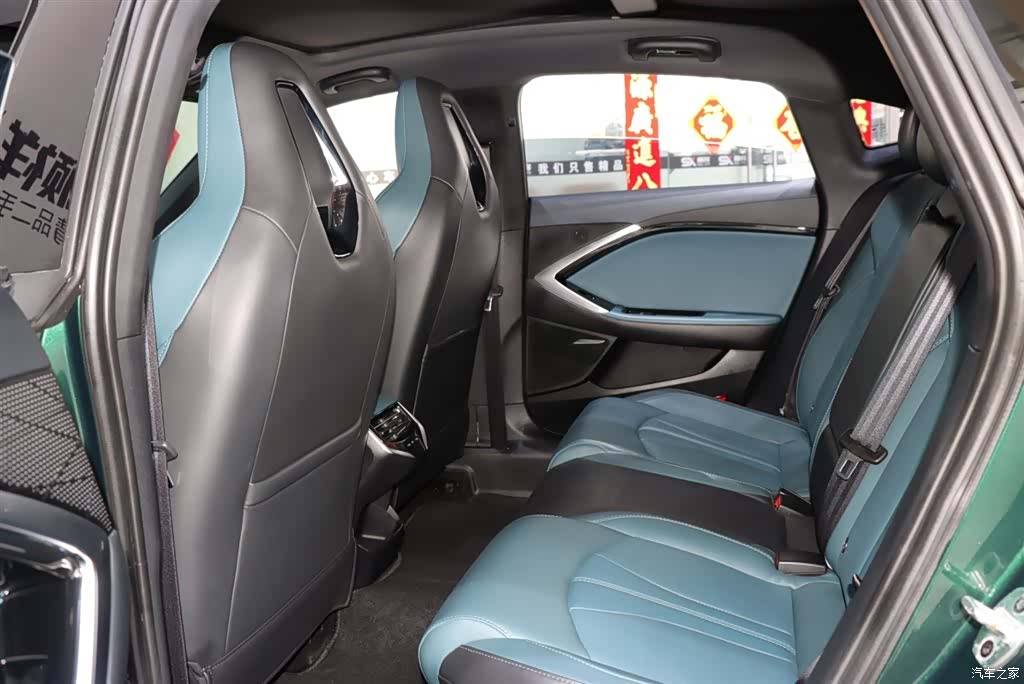 MG MG7, 2024 10