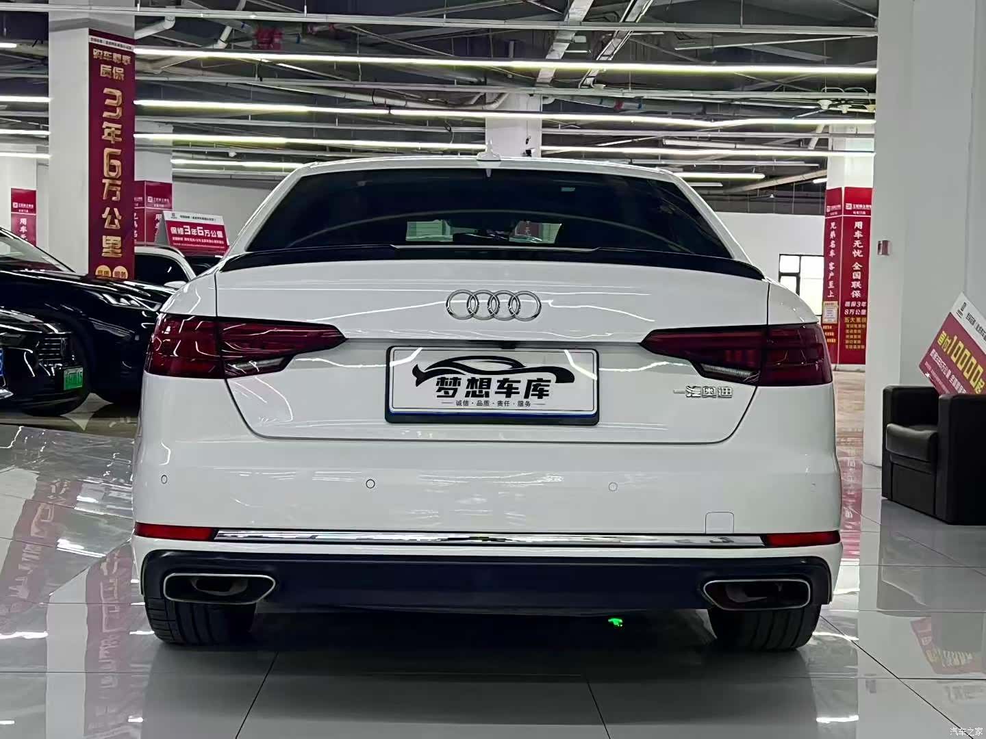 Audi A4L, 2018 8