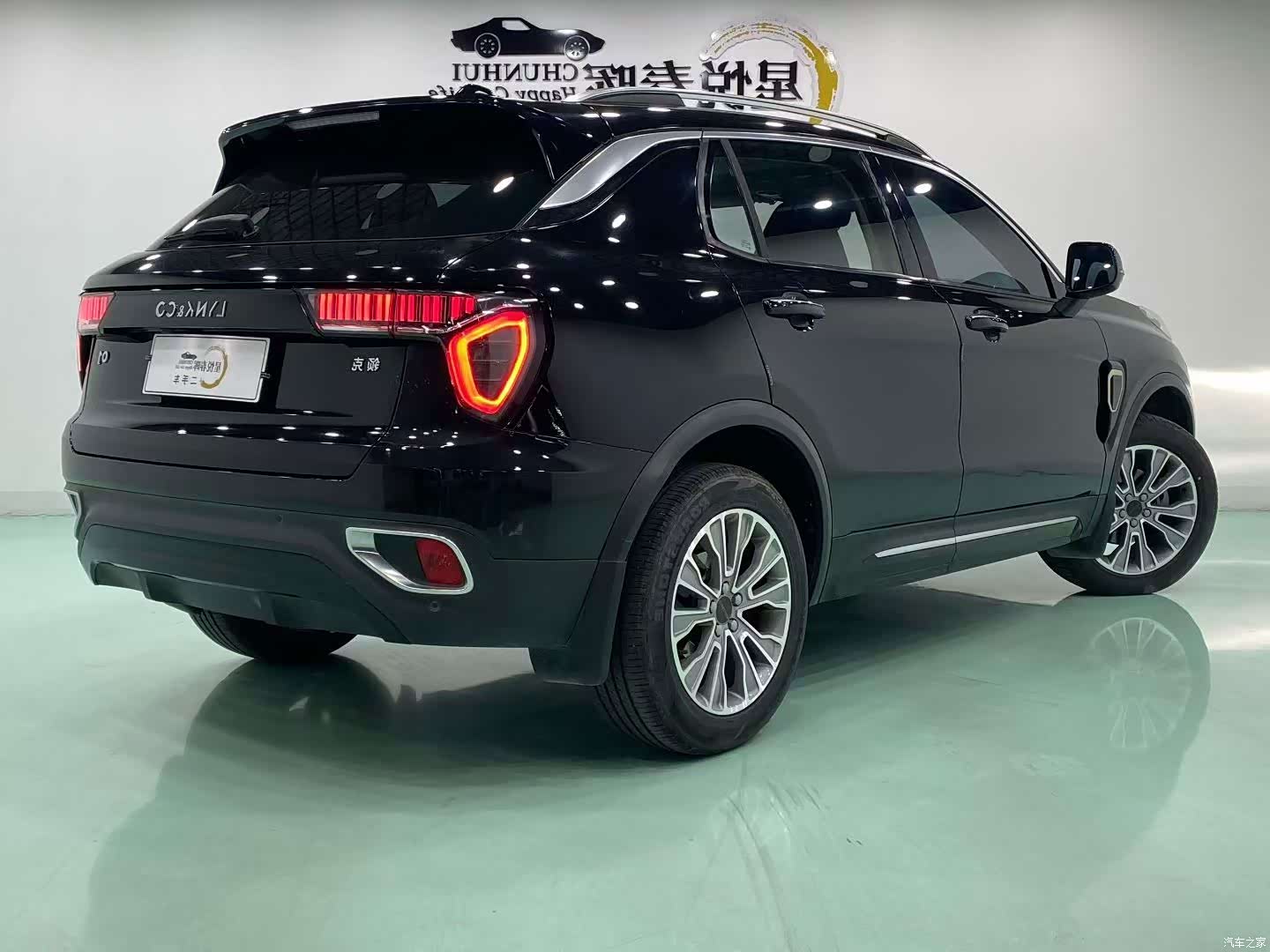 Lynk & Co 01, 2020 9