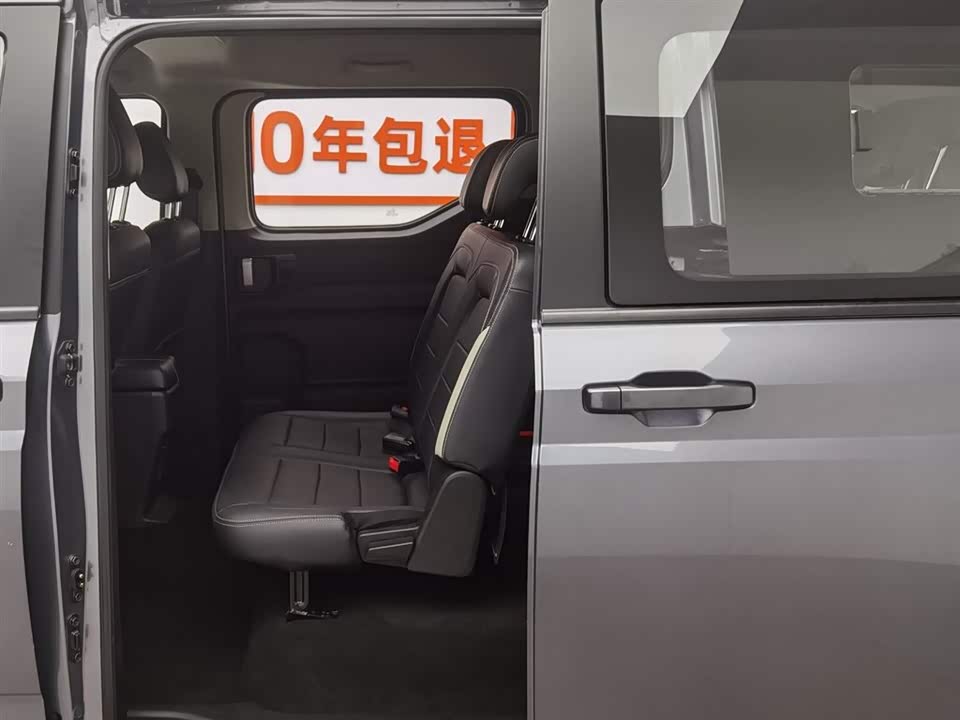 Wuling Wuling Journey