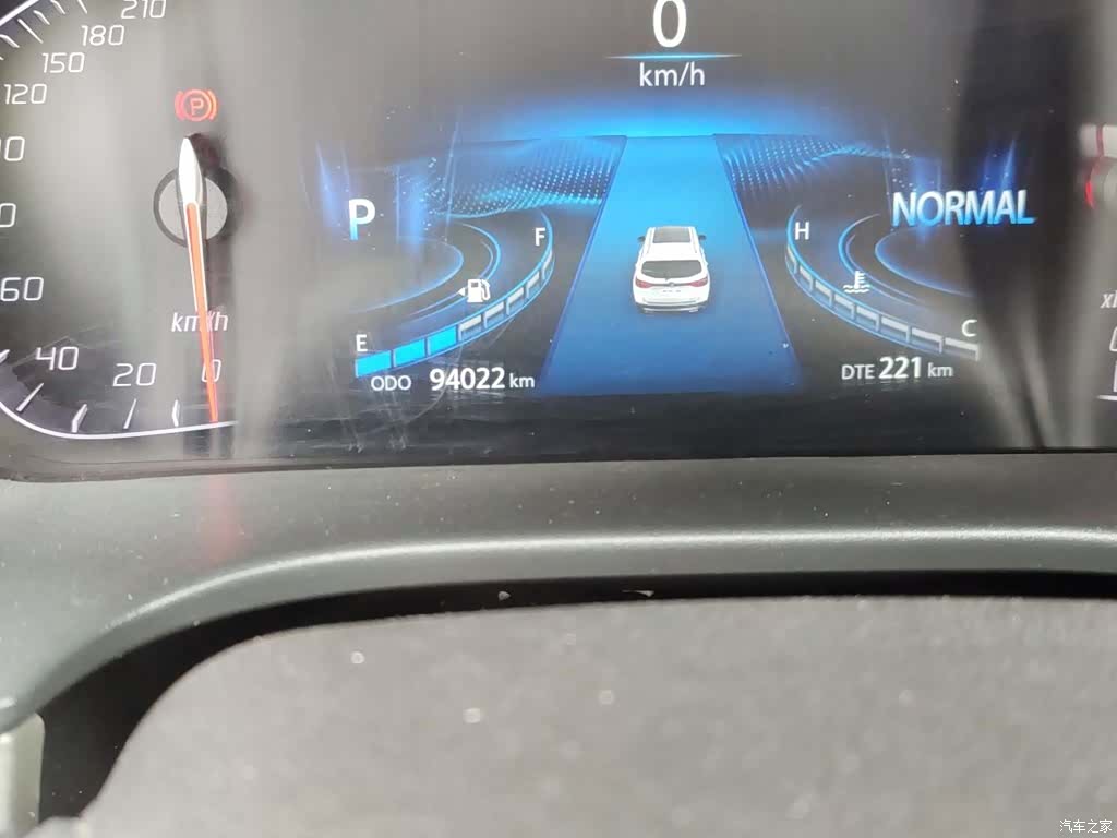 Changan CS75, 2019 все фото