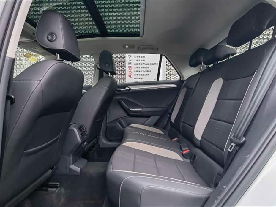 Volkswagen T-ROC exploring Songs