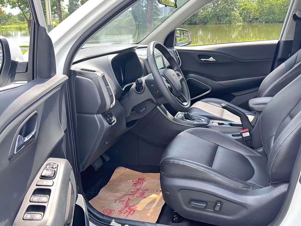 Hyundai Beijing ix35