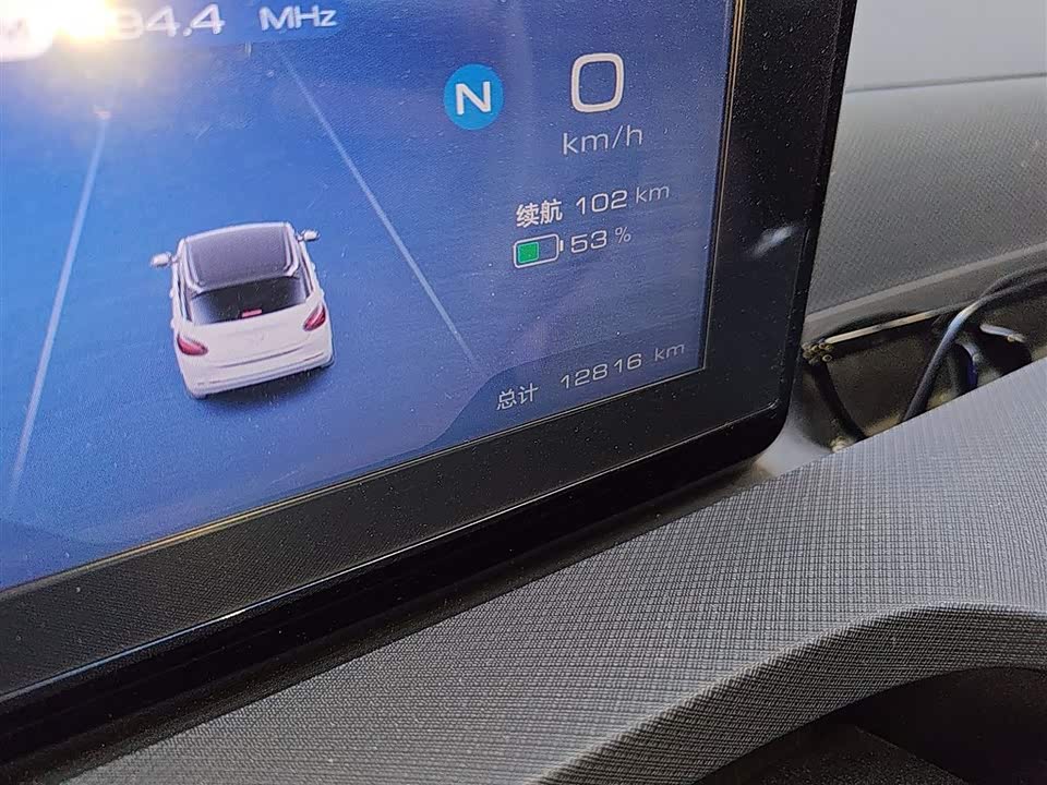 Wuling Wuling Bingguo