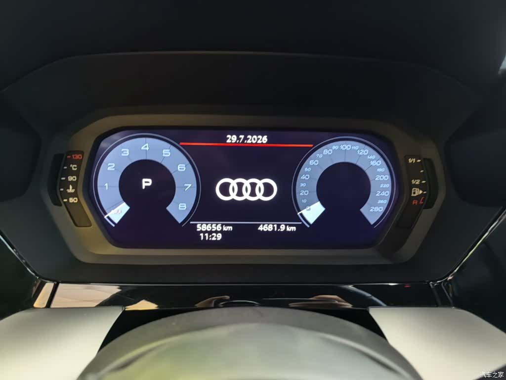 Audi A3, 2021 12