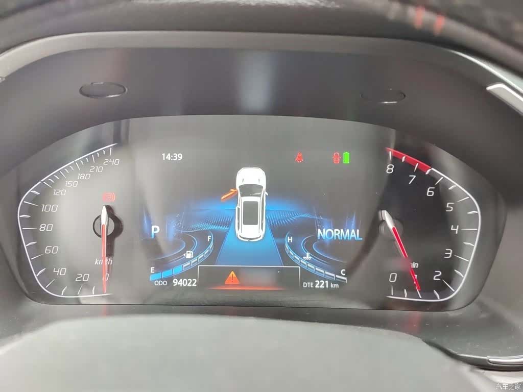 Changan CS75, 2019 4