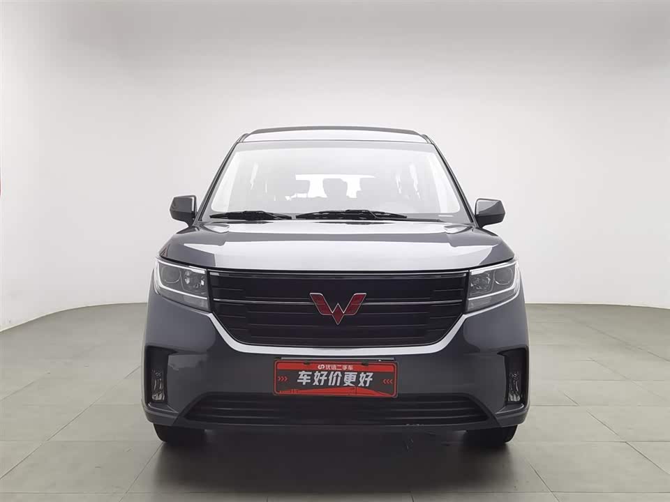 Wuling Wuling Journey