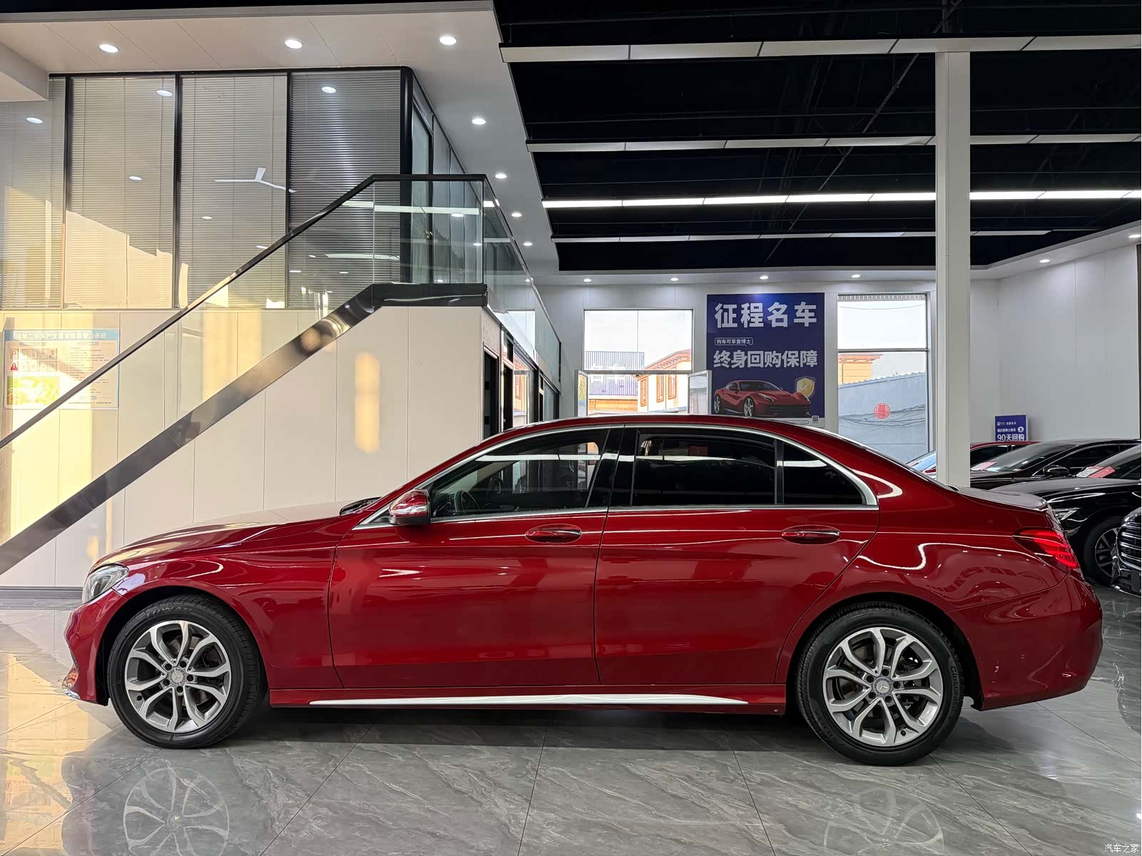 Mercedes-Benz C-Class, 2014 4