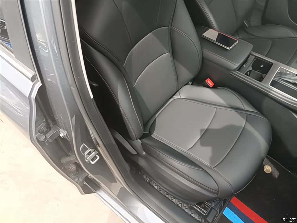 Roewe i5, 2024 25