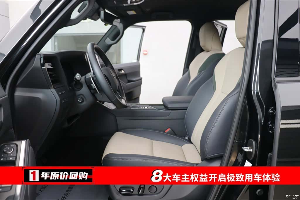 Lexus GX, 2025 все фото