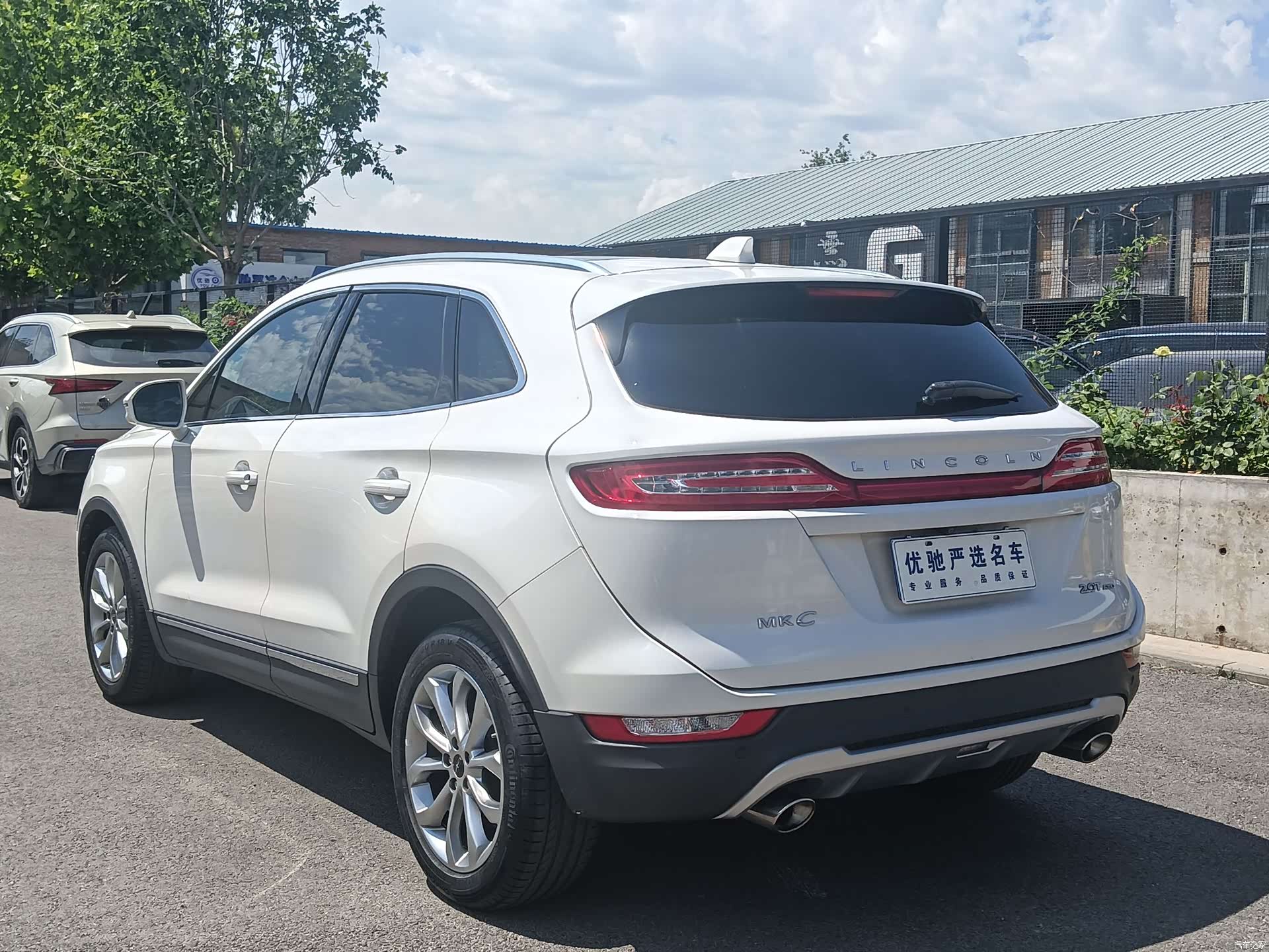 Lincoln MKC, 2017 7