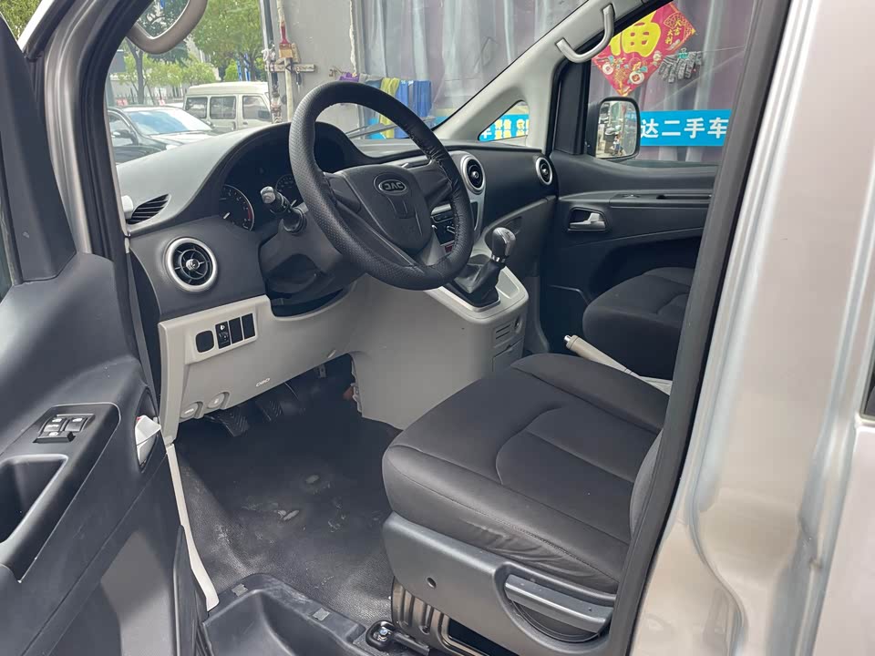 JAC Refine Ruifeng M3