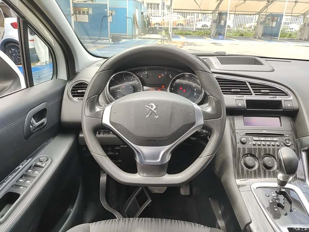Peugeot 3008, 2016 11