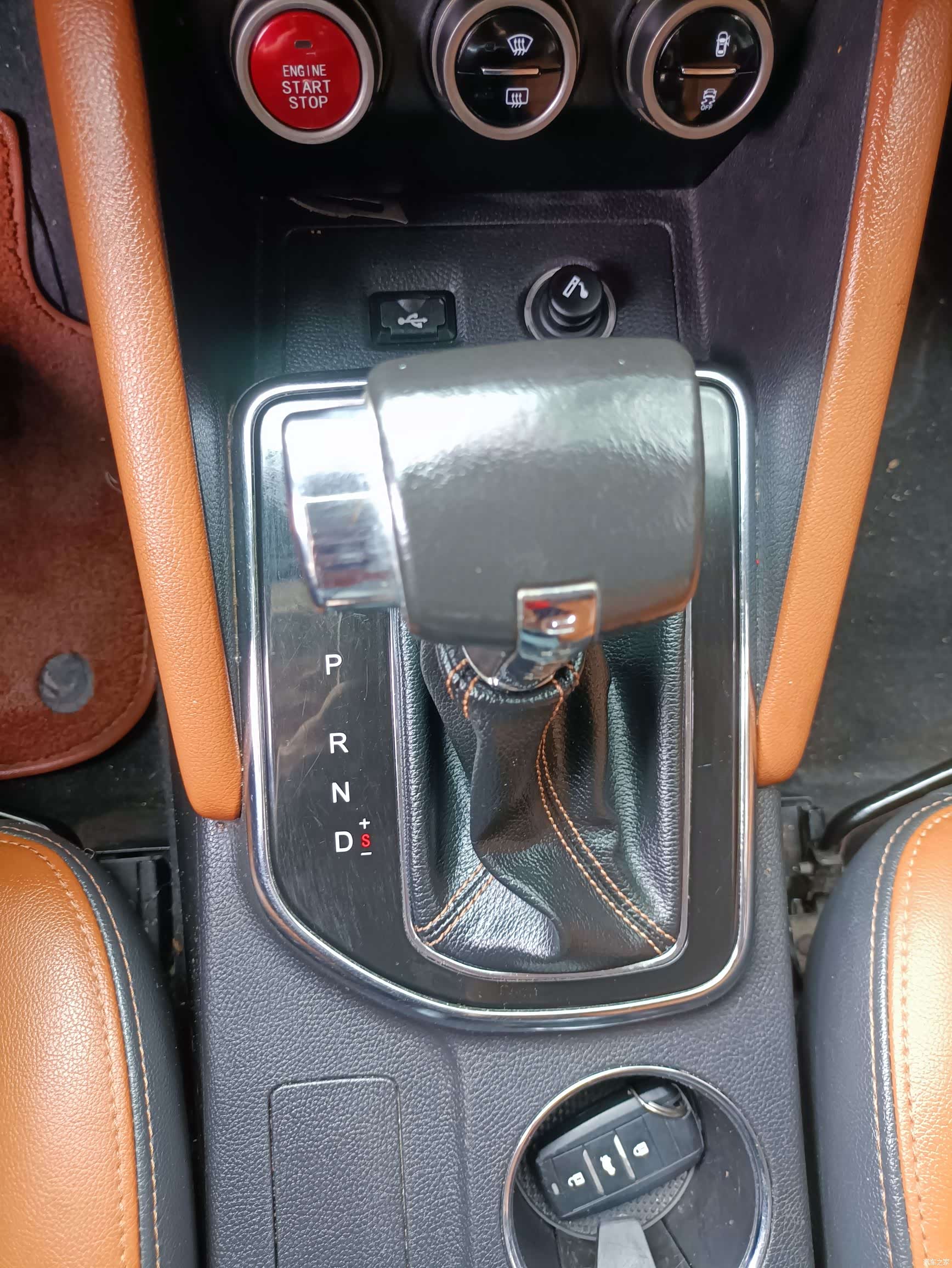 Changan CX70, 2017 24