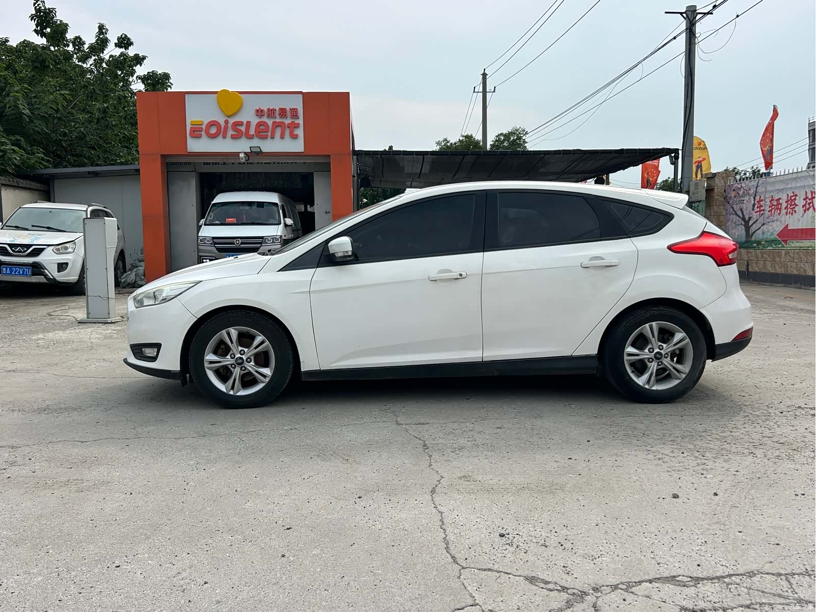 Ford Focus, 2016 11