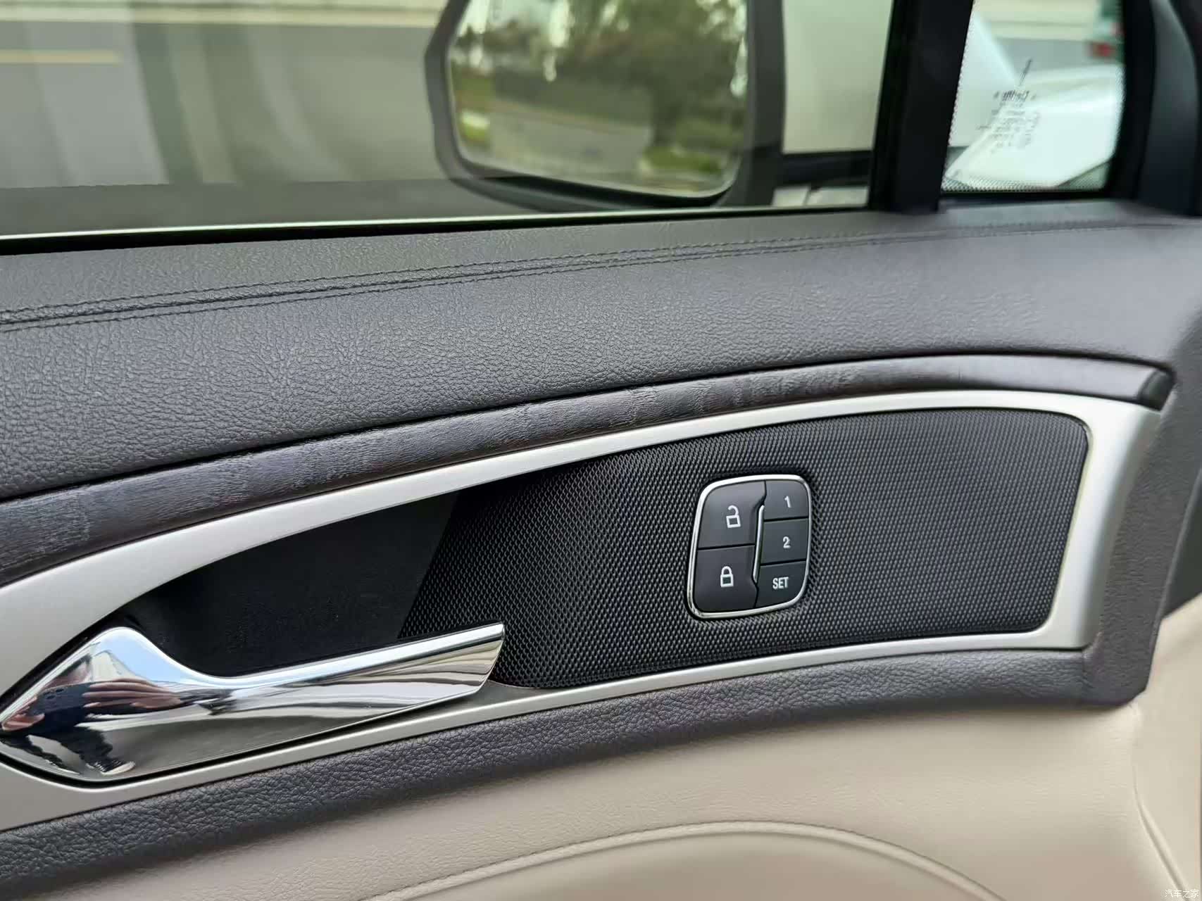 Lincoln MKZ, 2020 6