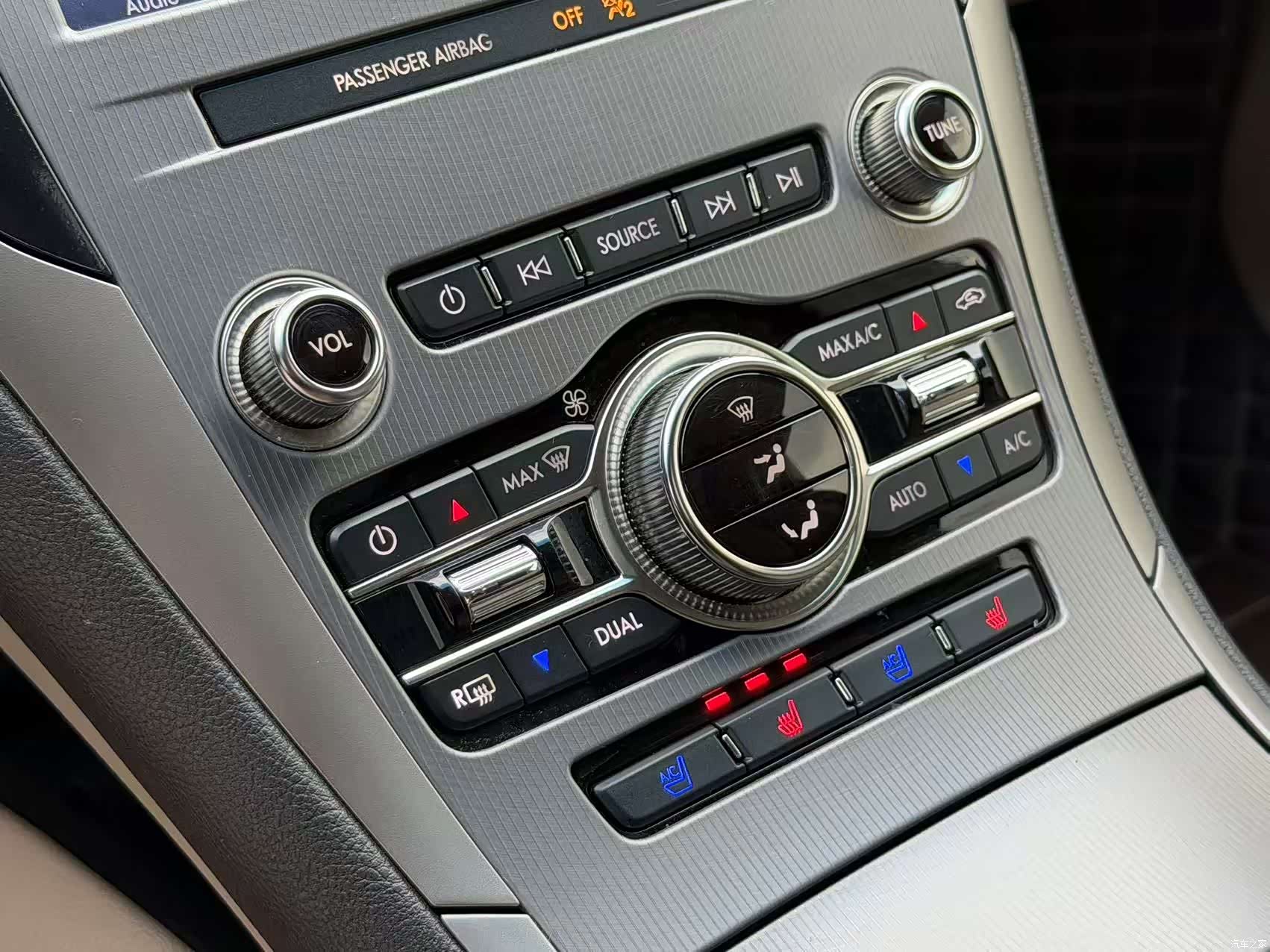 Lincoln MKZ, 2020 12
