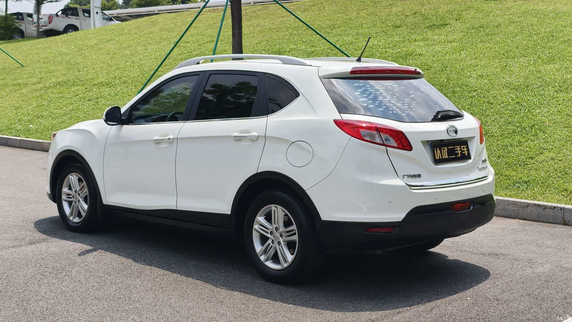 GAC GS5, 2014 15