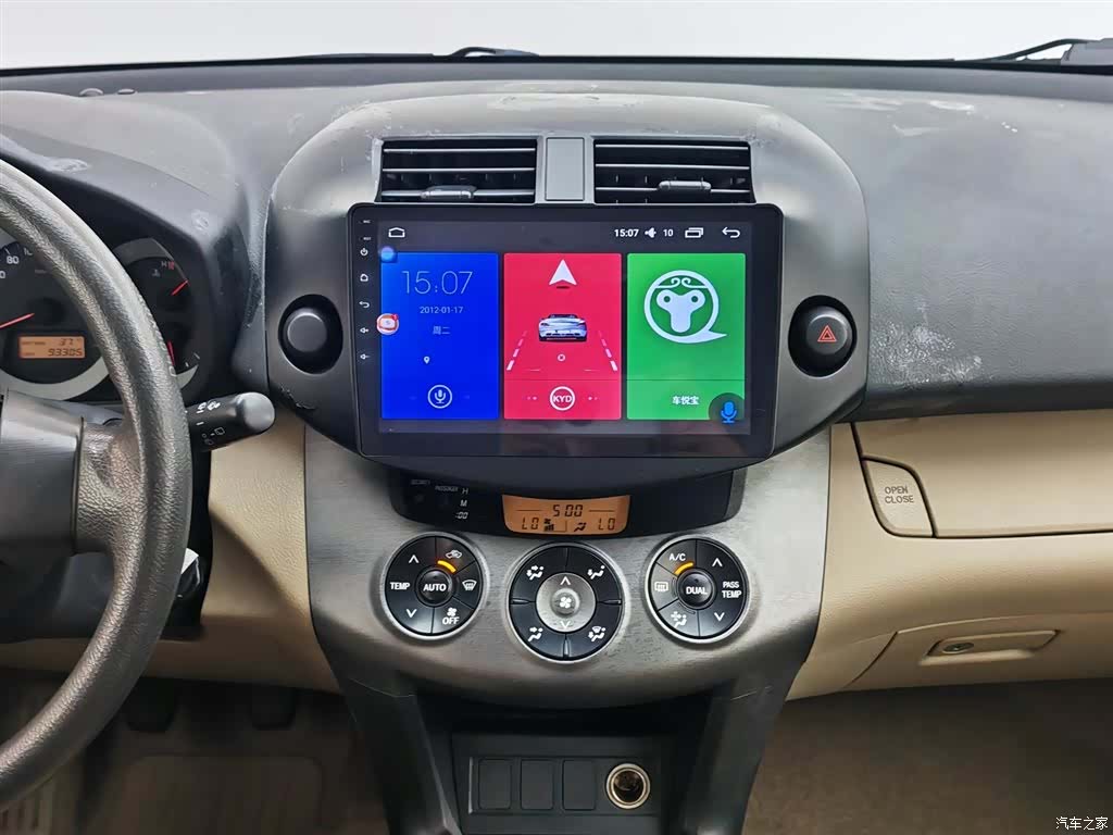 Toyota RAV4, 2012 12