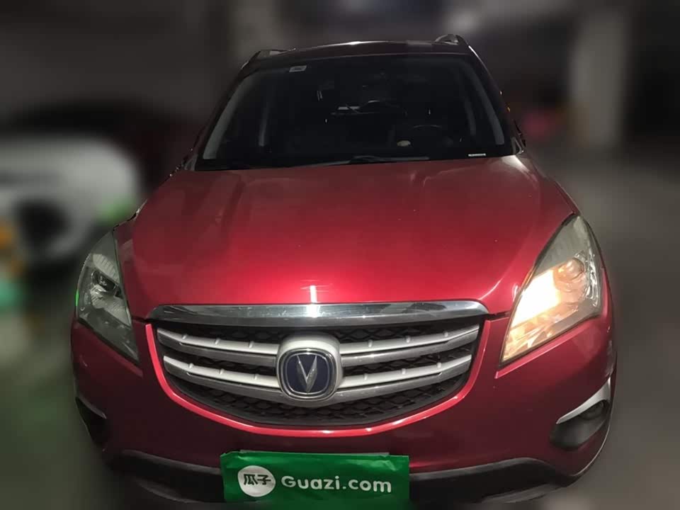 Changan CS35