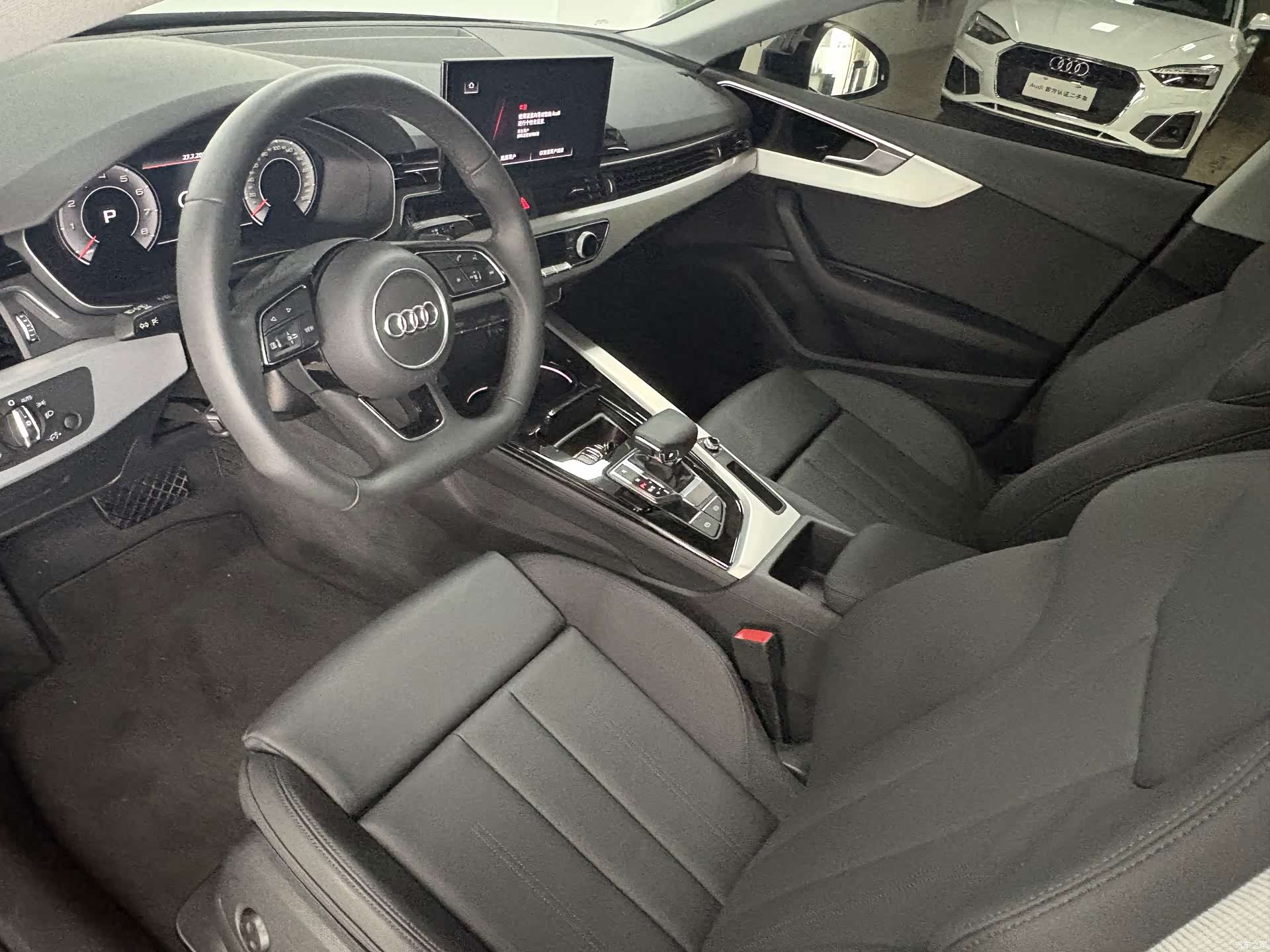 Audi A5, 2026 10