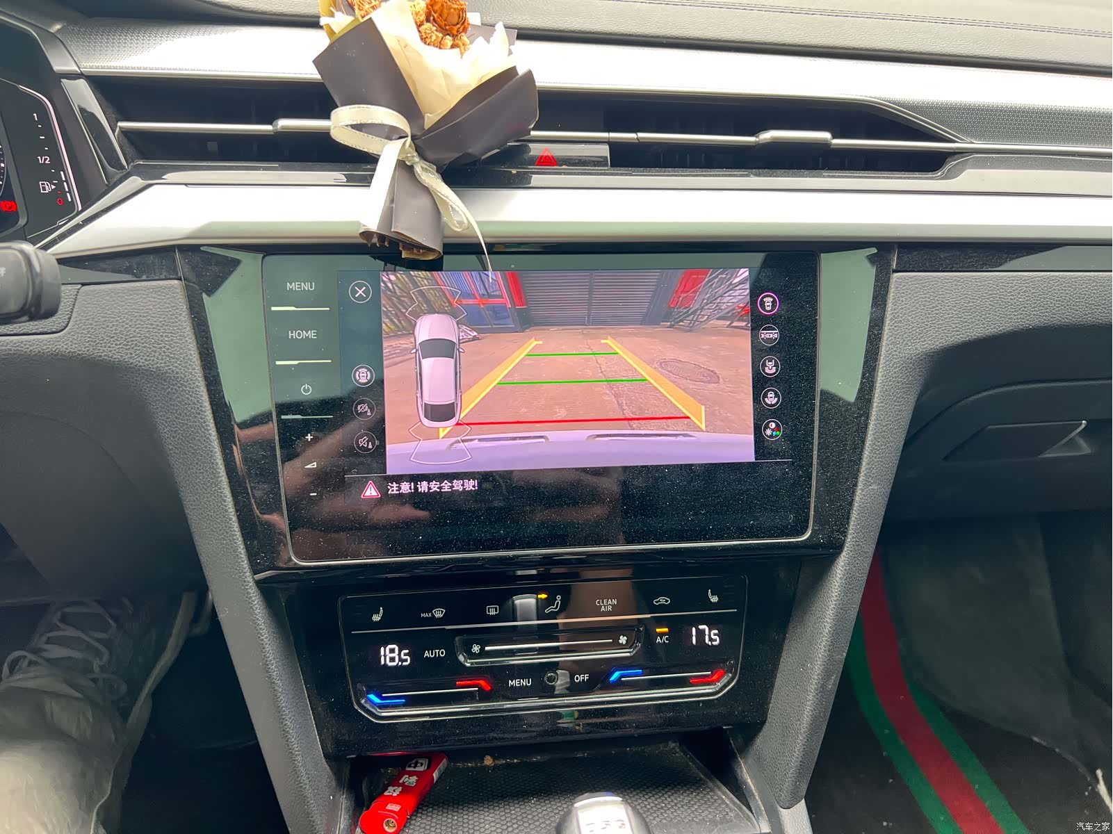 Volkswagen CC, 2023 6
