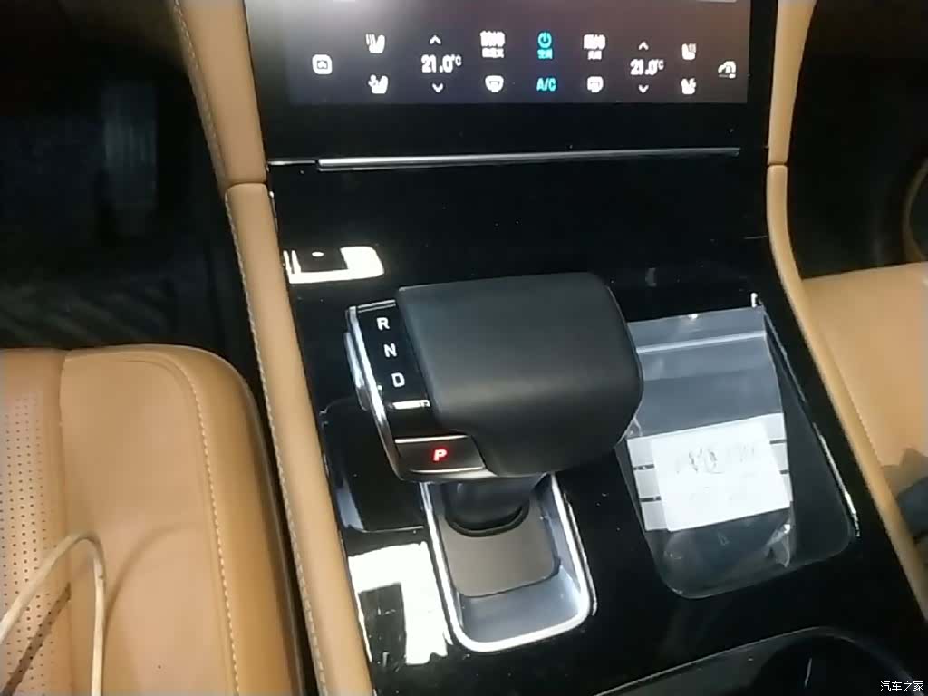 Li Auto ONE, 2020 14