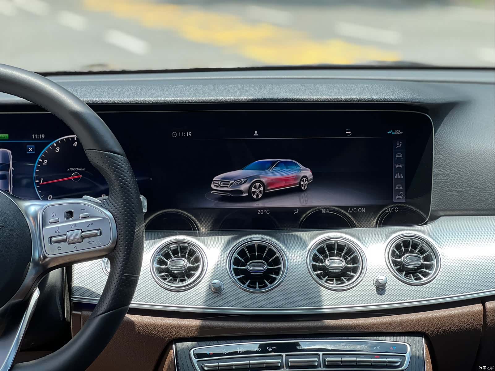 Mercedes-Benz E-Class, 2020 12
