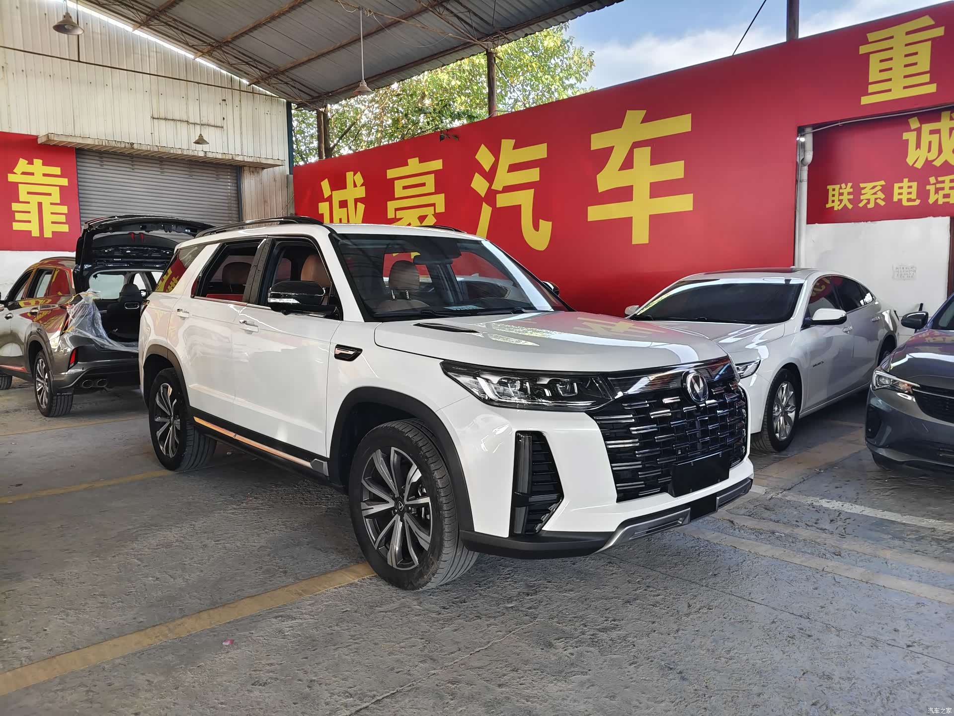 Changan CS95, 2022 3