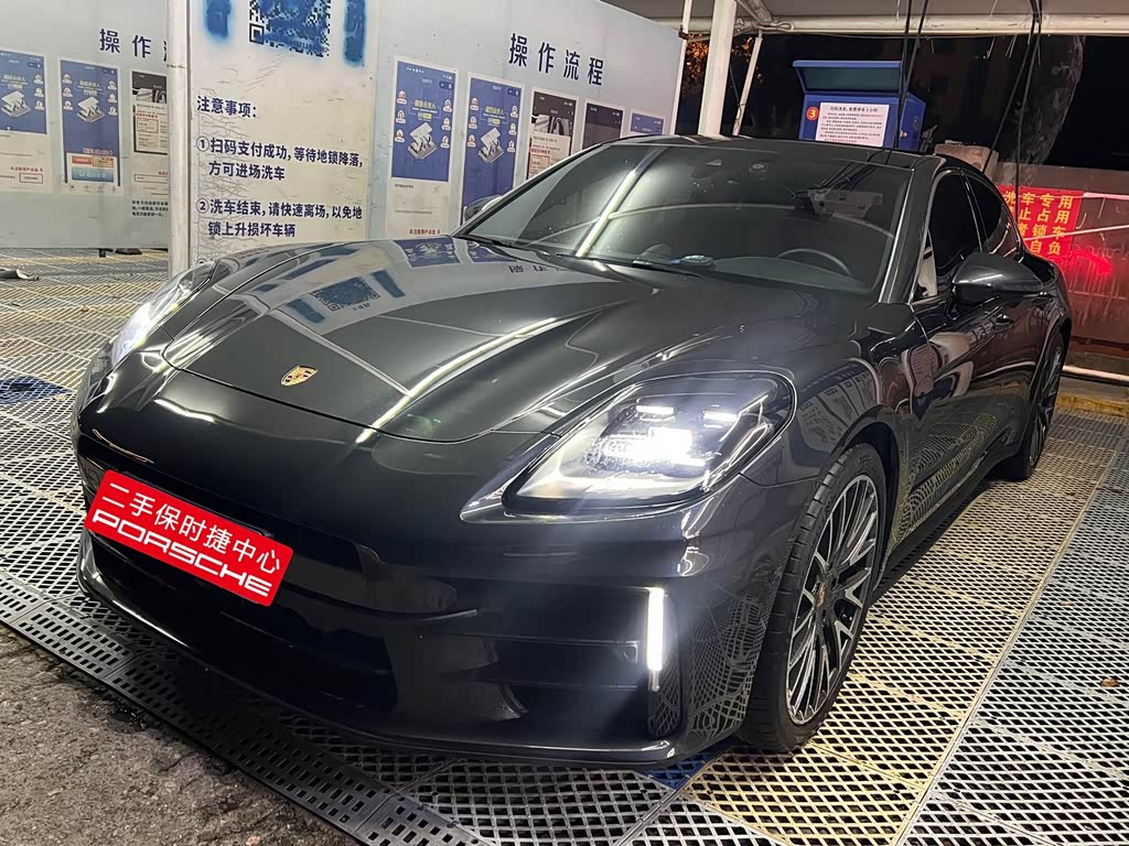 Porsche Panamera 2024 Panamera 2.9T