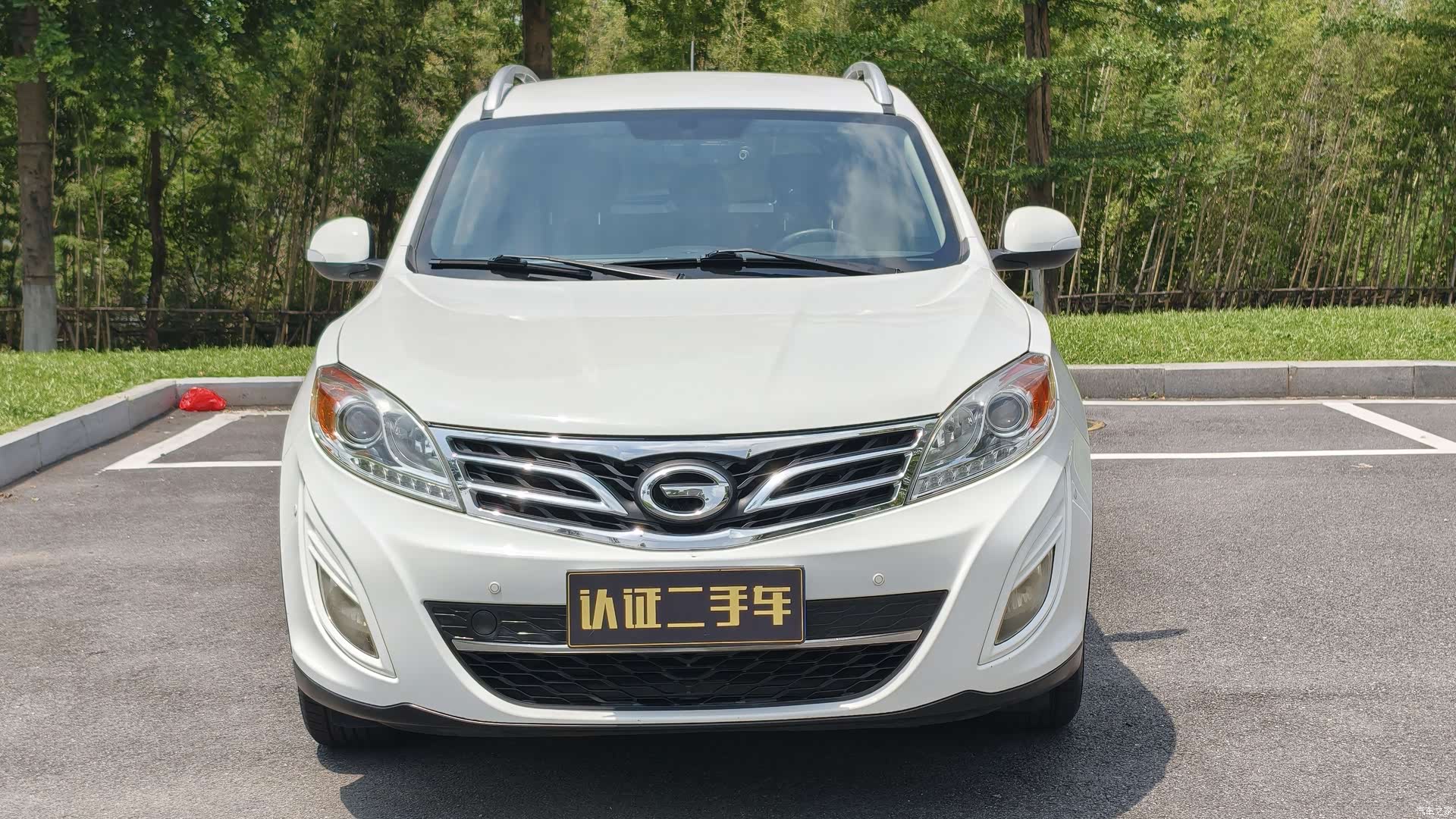 GAC GS5, 2014 2