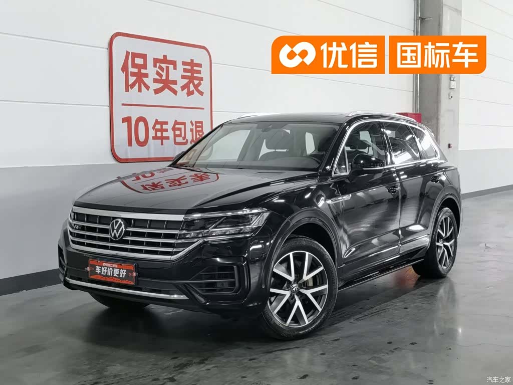 Volkswagen Touareg, 2020 1