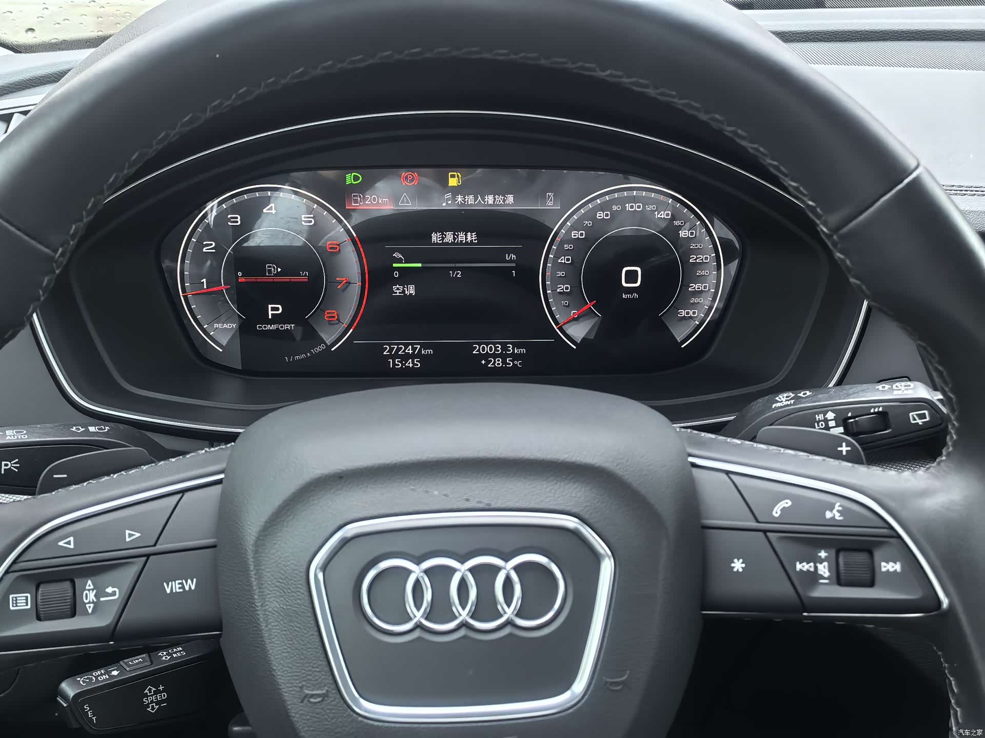 Audi Q5L, 2023 8