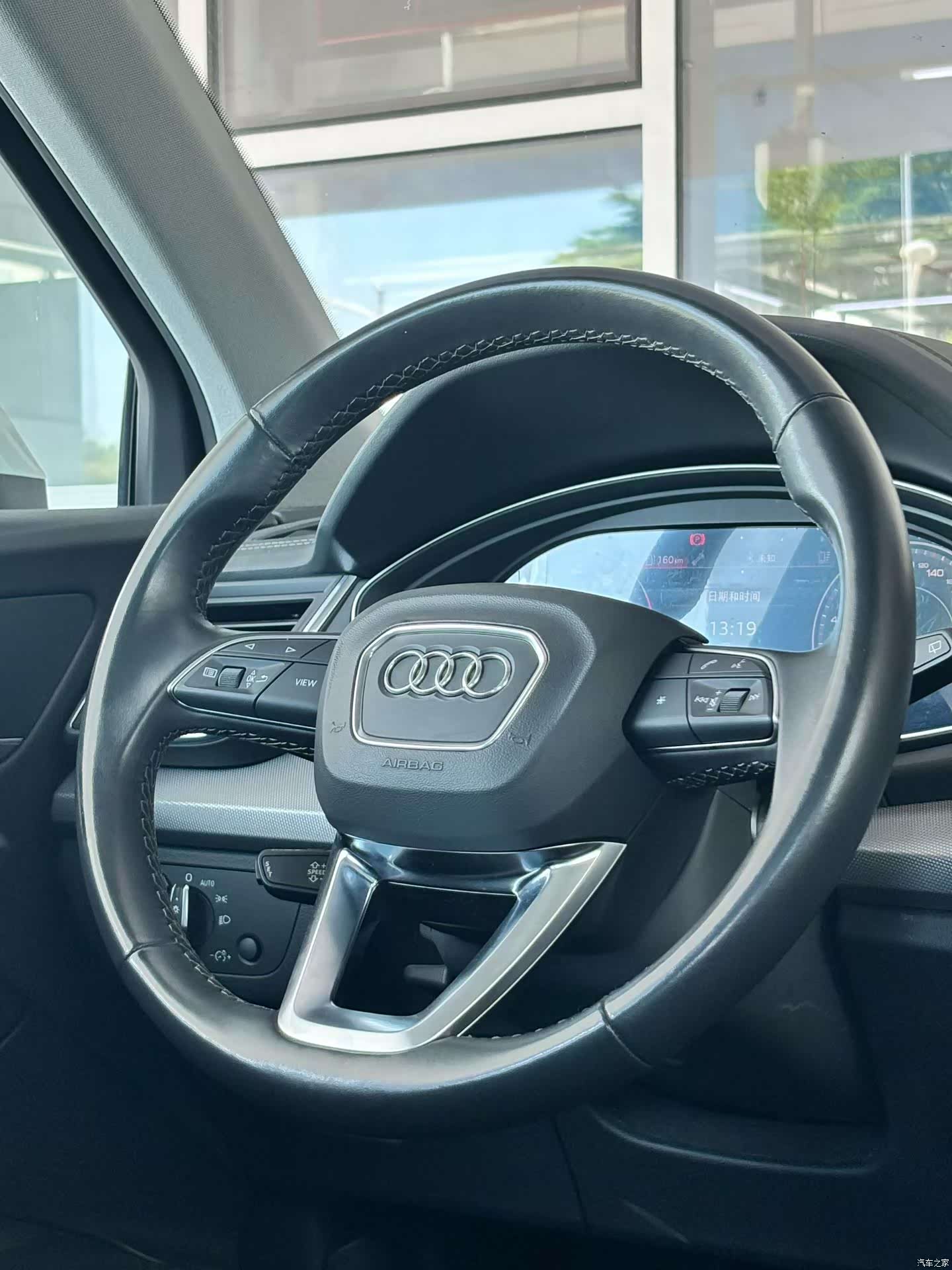 Audi Q5L, 2023 13