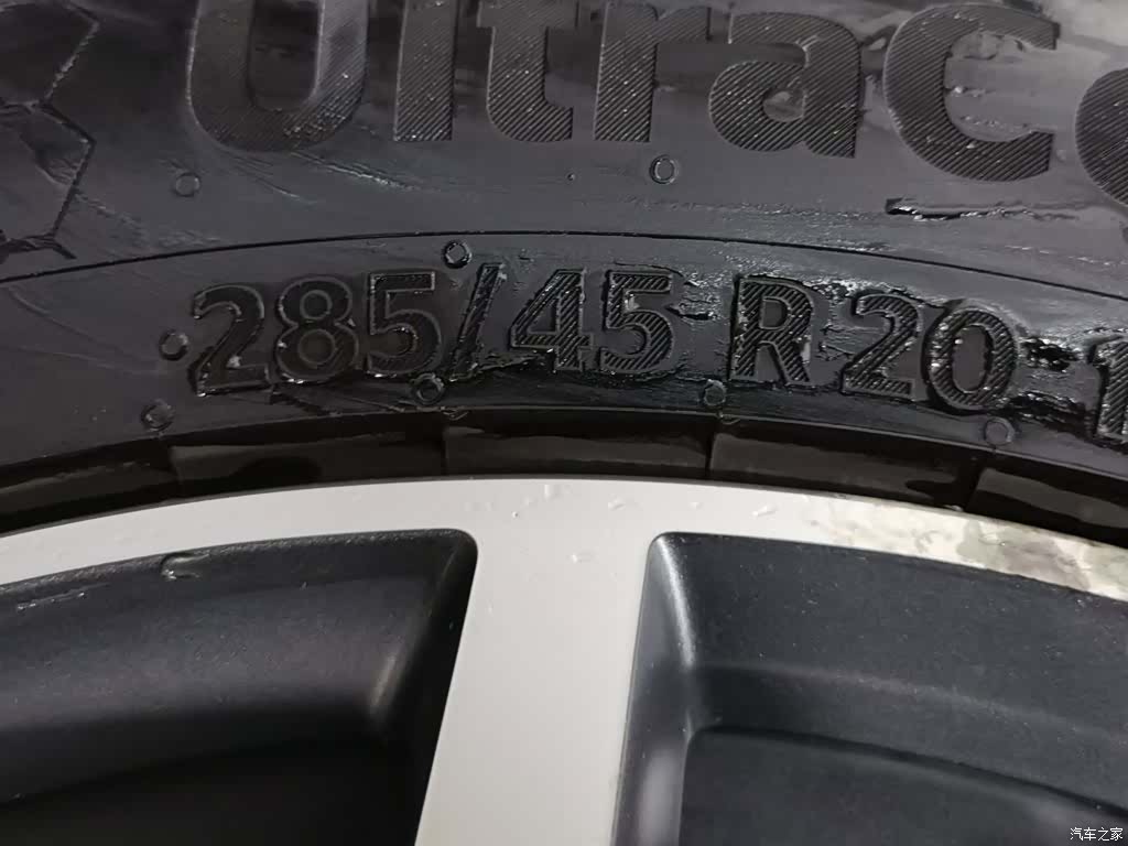 Volkswagen Touareg, 2020 24